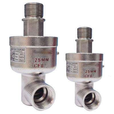 Airmax roto seal coupling 1.5"